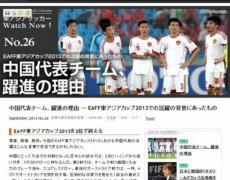 ��ý�������޹��㣺��̥���� ����������һ��