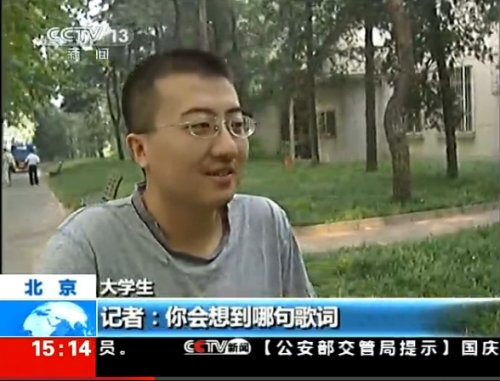 �����ʡ�˵�������߻�����˭�� ��ѧ��:����